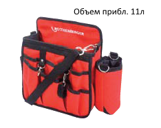 Сумка с ремнем для инструмента Rothenberger Trendy Сумка с ремнем для инструмента Rothenberger Trendy