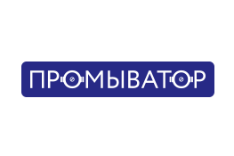 Промыватор