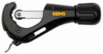 Труборез Rems RAS Cu до 1 3/4" Труборез Rems RAS Cu до 1 3/4"