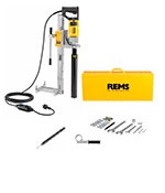 Установка алмазного бурения REMS Picus S1 Set Simplex 2 Установка алмазного бурения REMS Picus S1 Set Simplex 2