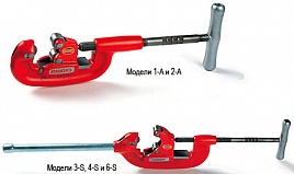 Роликовый труборез для больших нагрузок Ridgid Роликовый труборез для больших нагрузок Ridgid