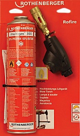 Горелка Rothenberger ROFIRE 1800
