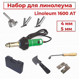 Строительный набор для сварки линолеума ADR tools 1600 Linoleum Box