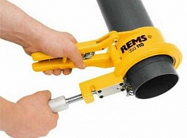 Инструмент для резки труб и снятия фаски Rems Cut 110 P Set Инструмент для резки труб и снятия фаски Rems Cut 110 P Set