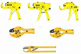 Ножницы Rems ROS P до 75 мм Ножницы Rems ROS P до 75 мм