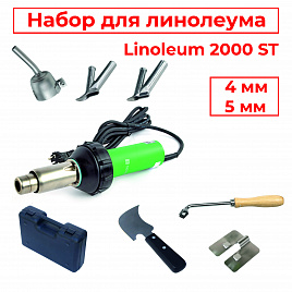 Строительный набор для сварки линолеума ADR tools 2000 Linoleum Box Строительный набор для сварки линолеума ADR tools 2000 Linoleum Box