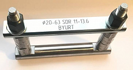 Механический передавливатель BYURT до 63 мм